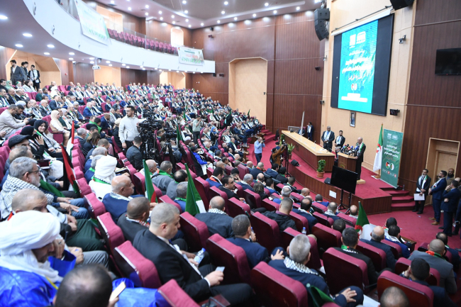 Algerian Parliament Holds "Wounded Gaza" Forum in Support of the Palestinian Cause