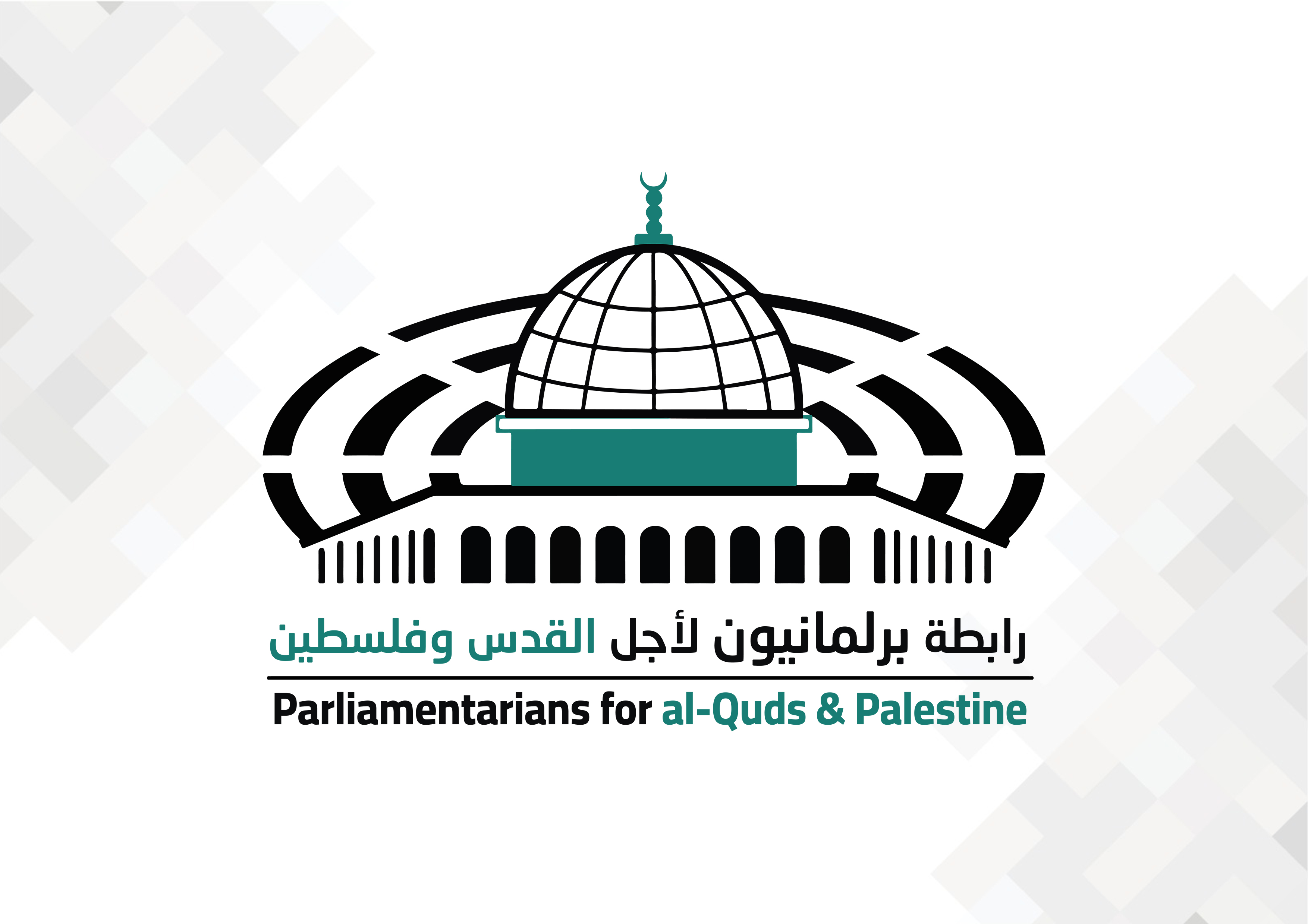 Comunicado de Prensa emitido por la Liga de Parlamentarios por al-Quds y Palestina con ocasión del Día Internacional de Solidaridad con el Pueblo Palestino