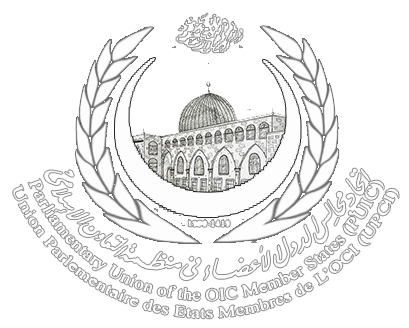 اتحاد مجالس الدول الأعضاء في منظمة التعاون الاسلامي
