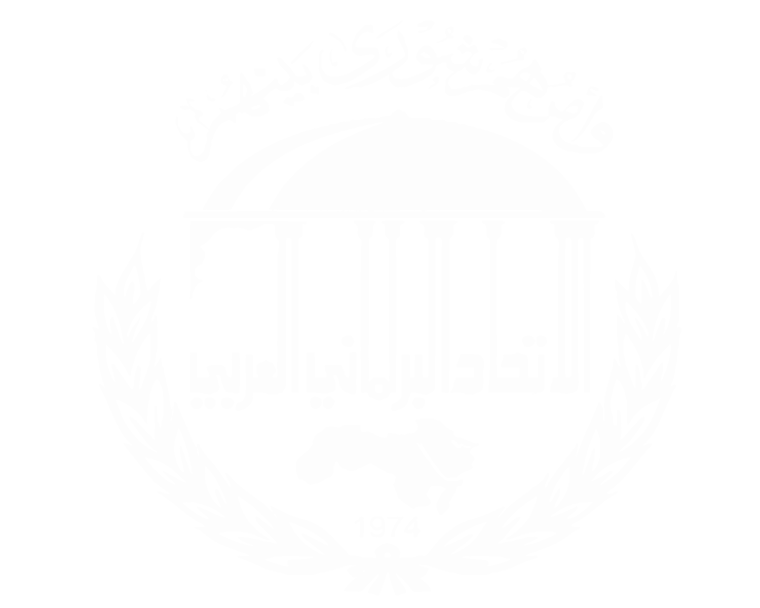 الاتحاد البرلماني العربي