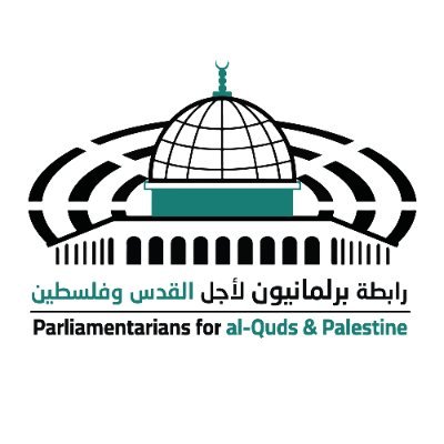 الهيئة التنفيذية للرابطة تبحث مستجدات القضية وتقر خطوات دعم برلماني جديدة